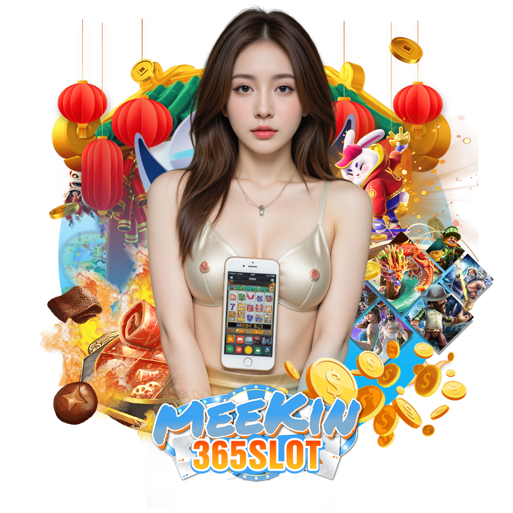meekin365 slot ทรูวอเลท